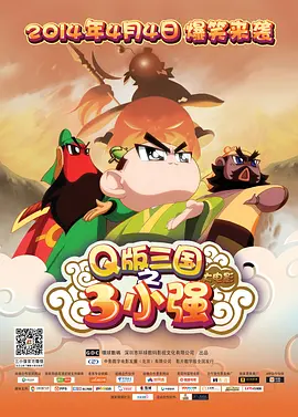 午夜视频免费国产在线