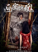 亚洲成人久久